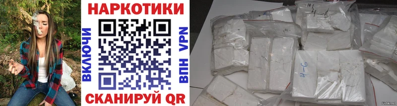 Все наркотики Алексин hydra ТОР Гашиш МАРИХУАНА