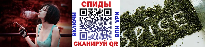 маркетплейс Telegram  купить закладку  KRAKEN ссылки  Алексин  Бутират бутандиол 
