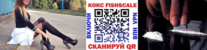 Cocaine Боливия Алексин