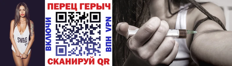 ГЕРОИН Heroin  shop официальный сайт  blacksprut ссылка  Алексин  купить  сайты 