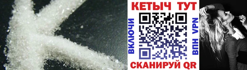 Кетамин ketamine  Алексин 
