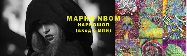 МДМА Алзамай