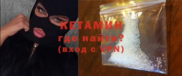 spice Приозерск