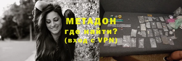 спиды Алексеевка