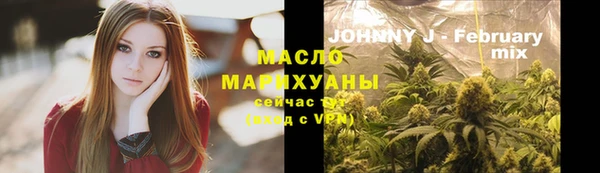spice Приозерск