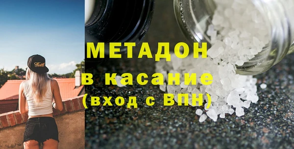 спиды Алексеевка