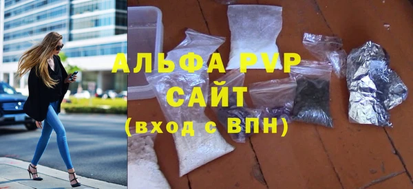 спиды Алексеевка