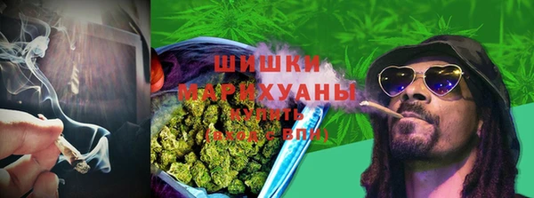 МДМА Алзамай