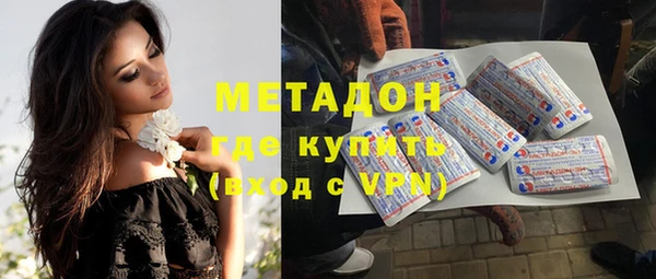 ГАЛЛЮЦИНОГЕННЫЕ ГРИБЫ Алексин