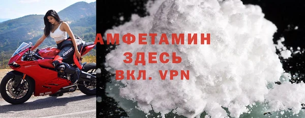 спиды Алексеевка