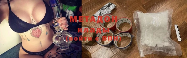 ГАЛЛЮЦИНОГЕННЫЕ ГРИБЫ Алексин