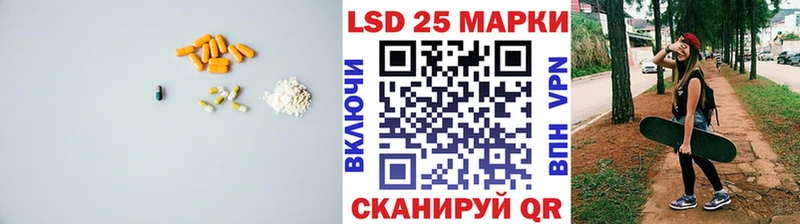 закладки  Алексин  Лсд 25 экстази ecstasy 