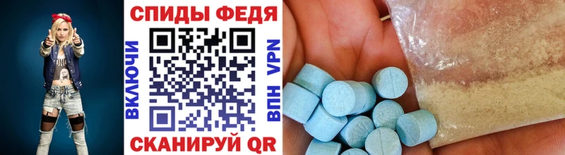 Первитин пудра Алексин