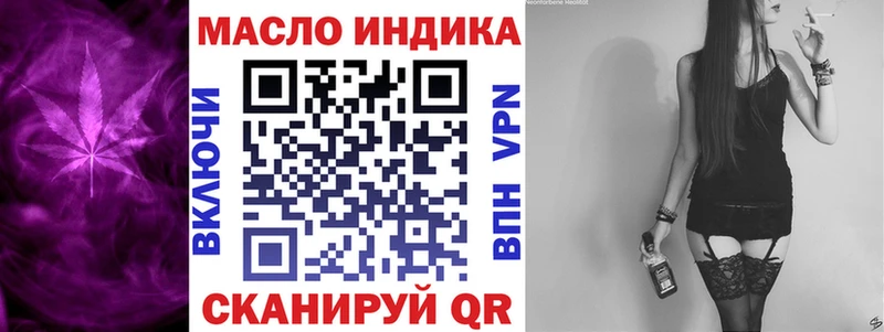 ТГК Wax  маркетплейс клад  Алексин  даркнет сайт 