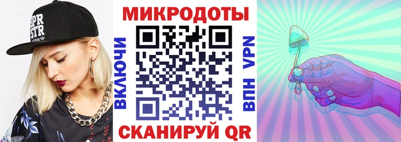 цены наркотик  Алексин  Галлюциногенные грибы мицелий 